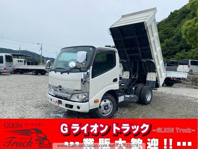 hino dutro 2020 GOO_NET_EXCHANGE_0730233A30250530W004 image 1