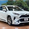 toyota rav4 2020 quick_quick_MXAA52_MXAA52-5003867 image 16