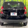 nissan note 2015 -NISSAN--Note DBA-E12--E12-353857---NISSAN--Note DBA-E12--E12-353857- image 17