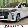 toyota alphard 2020 -TOYOTA--Alphard 3BA-AGH30W--AGH30-0347092---TOYOTA--Alphard 3BA-AGH30W--AGH30-0347092- image 1