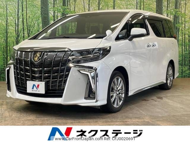 toyota alphard 2020 -TOYOTA--Alphard 3BA-AGH30W--AGH30-0347092---TOYOTA--Alphard 3BA-AGH30W--AGH30-0347092- image 1