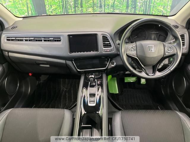 honda vezel 2020 CFJ1750741 image 2
