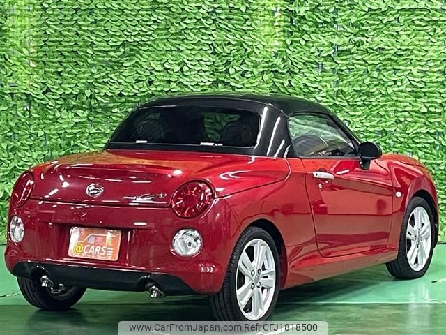 daihatsu copen 2015 CFJ1818500 image 2