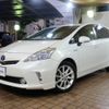 toyota prius-α 2012 -TOYOTA--Prius α DAA-ZVW41W--ZVW41-3204233---TOYOTA--Prius α DAA-ZVW41W--ZVW41-3204233- image 10