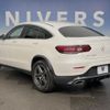 mercedes-benz glc-class 2020 CFJ1583918 image 15