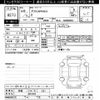 toyota prius 2023 CFJ1835118 image 3