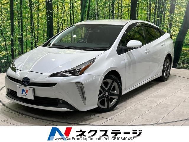 toyota prius 2021 quick_quick_ZVW51_ZVW51-6199447 image 1