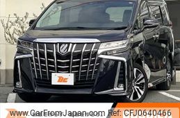 toyota alphard 2020 -TOYOTA--Alphard 3BA-AGH30W--AGH30-0345355---TOYOTA--Alphard 3BA-AGH30W--AGH30-0345355-