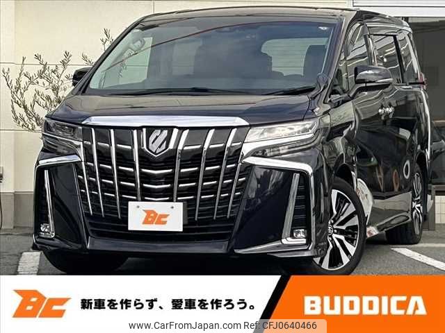 toyota alphard 2020 -TOYOTA--Alphard 3BA-AGH30W--AGH30-0345355---TOYOTA--Alphard 3BA-AGH30W--AGH30-0345355- image 1