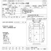 nissan diesel-ud-quon 2006 -NISSAN 【水戸 100ﾊ8643】--Quon CG4ZL-00134---NISSAN 【水戸 100ﾊ8643】--Quon CG4ZL-00134- image 3
