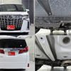 toyota alphard 2018 -TOYOTA--Alphard DBA-AGH30W--AGH30-0192265---TOYOTA--Alphard DBA-AGH30W--AGH30-0192265- image 28