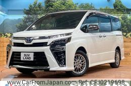 toyota voxy 2020 -TOYOTA--Voxy 6AA-ZWR80W--ZWR80-0470328---TOYOTA--Voxy 6AA-ZWR80W--ZWR80-0470328-