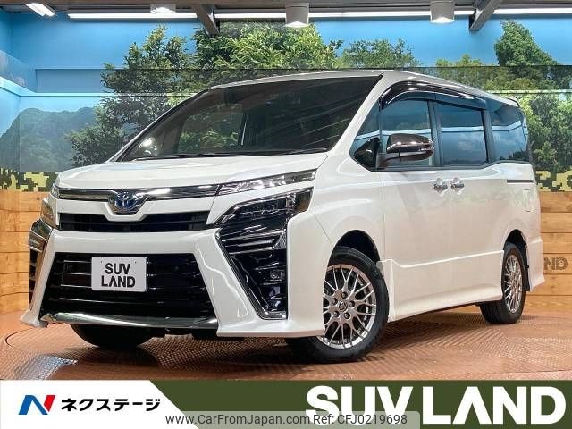 toyota voxy 2020 -TOYOTA--Voxy 6AA-ZWR80W--ZWR80-0470328---TOYOTA--Voxy 6AA-ZWR80W--ZWR80-0470328- image 1