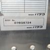 mitsubishi-fuso canter 2019 -MITSUBISHI--Canter TPG-FEB80--FEB80-572222---MITSUBISHI--Canter TPG-FEB80--FEB80-572222- image 16