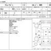 daihatsu atrai-wagon 2013 -DAIHATSU--Atrai Wagon ABA-S331Gｶｲ--S331G-0022750---DAIHATSU--Atrai Wagon ABA-S331Gｶｲ--S331G-0022750- image 3