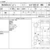nissan caravan-van 2017 -NISSAN--Caravan Van LDF-VW6E26--VW6E26-021361---NISSAN--Caravan Van LDF-VW6E26--VW6E26-021361- image 3