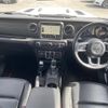 chrysler jeep-wrangler 2023 CFJ1721228 image 33