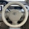 toyota porte 2005 quick_quick_NNP11_NNP11-0019463 image 16