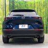 mazda cx-3 2023 -MAZDA--CX-30 3DA-DM8R--DM8R-100441---MAZDA--CX-30 3DA-DM8R--DM8R-100441- image 15