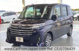 toyota roomy 2022 -TOYOTA--Roomy 5BA-M900A--M900A-0652748---TOYOTA--Roomy 5BA-M900A--M900A-0652748-