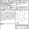 toyota prius 2017 quick_quick_DAA-ZVW55_ZVW55-8053231 image 21