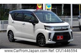 daihatsu move 2017 -DAIHATSU--Move DBA-LA150S--LA150S-0135037---DAIHATSU--Move DBA-LA150S--LA150S-0135037-