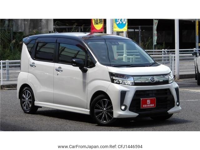 daihatsu move 2017 -DAIHATSU--Move DBA-LA150S--LA150S-0135037---DAIHATSU--Move DBA-LA150S--LA150S-0135037- image 1