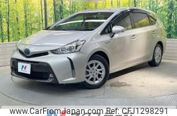 toyota prius-α 2018 -TOYOTA--Prius α DAA-ZVW41W--ZVW41-0072630---TOYOTA--Prius α DAA-ZVW41W--ZVW41-0072630-