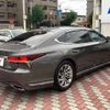 lexus ls 2018 CFJ1663325 image 16