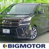 toyota vellfire 2017 quick_quick_DBA-AGH30W_AGH30-0159153 image 1