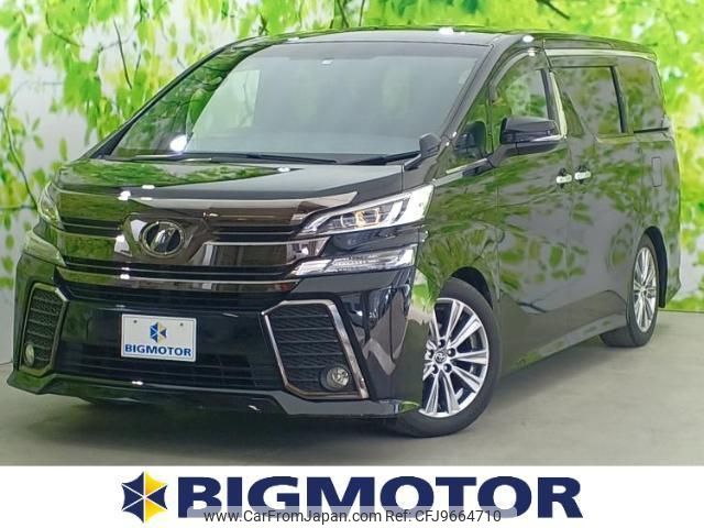 toyota vellfire 2017 quick_quick_DBA-AGH30W_AGH30-0159153 image 1