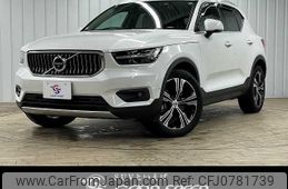 volvo xc40 2021 -VOLVO--Volvo XC40 5AA-XB420TXCM--YV1XZK9MCM2487567---VOLVO--Volvo XC40 5AA-XB420TXCM--YV1XZK9MCM2487567-