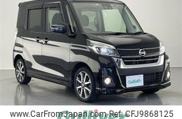 nissan dayz-roox 2018 -NISSAN--DAYZ Roox DBA-B21A--B21A-0385767---NISSAN--DAYZ Roox DBA-B21A--B21A-0385767-