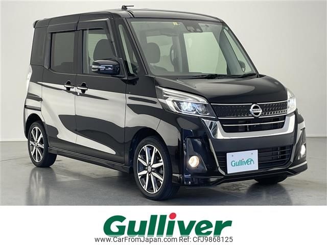 nissan dayz-roox 2018 -NISSAN--DAYZ Roox DBA-B21A--B21A-0385767---NISSAN--DAYZ Roox DBA-B21A--B21A-0385767- image 1