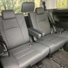 toyota alphard 2023 CFJ1655867 image 10