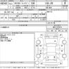 nissan nv200-vanette 2015 -NISSAN--NV200 M20-019574---NISSAN--NV200 M20-019574- image 3