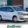 toyota voxy 2015 -TOYOTA--Voxy DAA-ZWR80G--ZWR80-0089381---TOYOTA--Voxy DAA-ZWR80G--ZWR80-0089381- image 1