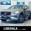 volvo xc60 2019 -VOLVO--Volvo XC60 LDA-UD4204TXCA--YV1UZA8MCK1337270---VOLVO--Volvo XC60 LDA-UD4204TXCA--YV1UZA8MCK1337270- image 1
