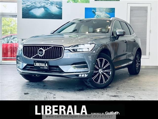 volvo xc60 2019 -VOLVO--Volvo XC60 LDA-UD4204TXCA--YV1UZA8MCK1337270---VOLVO--Volvo XC60 LDA-UD4204TXCA--YV1UZA8MCK1337270- image 1