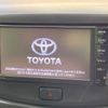 toyota pixis-epoch 2016 -TOYOTA--Pixis Epoch DBA-LA300A--LA300A-1044376---TOYOTA--Pixis Epoch DBA-LA300A--LA300A-1044376- image 3