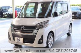 nissan dayz-roox 2017 -NISSAN--DAYZ Roox DBA-B21A--B21A-0314840---NISSAN--DAYZ Roox DBA-B21A--B21A-0314840-