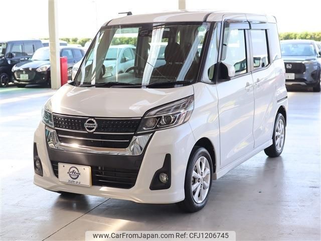 nissan dayz-roox 2017 -NISSAN--DAYZ Roox DBA-B21A--B21A-0314840---NISSAN--DAYZ Roox DBA-B21A--B21A-0314840- image 1