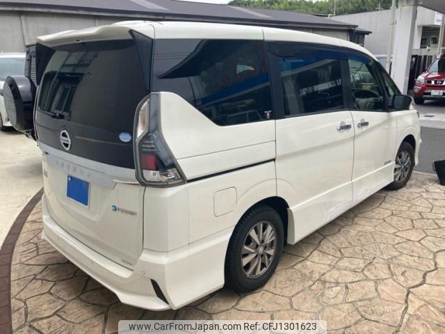 nissan serena 2018 -NISSAN--Serena DAA-HFC27--HFC27-017530---NISSAN--Serena DAA-HFC27--HFC27-017530- image 2