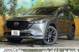 mazda cx-5 2022 -MAZDA--CX-5 6BA-KFEP--KFEP-550644---MAZDA--CX-5 6BA-KFEP--KFEP-550644-