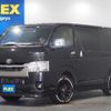 toyota hiace-van 2022 -TOYOTA--Hiace Van 3DF-GDH206V--GDH206-1077623---TOYOTA--Hiace Van 3DF-GDH206V--GDH206-1077623- image 1