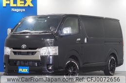 toyota hiace-van 2022 -TOYOTA--Hiace Van 3DF-GDH206V--GDH206-1077623---TOYOTA--Hiace Van 3DF-GDH206V--GDH206-1077623-