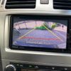 toyota avensis 2015 CFJ1647622 image 17
