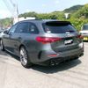 mercedes-benz amg 2023 -MERCEDES-BENZ--AMG 4AA-206287C--W1K2062872F108089---MERCEDES-BENZ--AMG 4AA-206287C--W1K2062872F108089- image 5