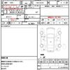 suzuki carry-truck 2015 CFJ1553440 image 10