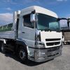 mitsubishi-fuso super-great 2015 -MITSUBISHI--Super Great QKG-FV60VX--FV60VX-510193---MITSUBISHI--Super Great QKG-FV60VX--FV60VX-510193- image 2